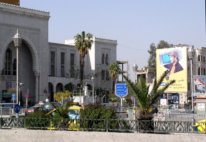 Damas centre ville