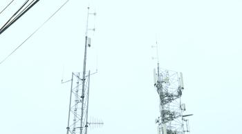 Antenne 5G 