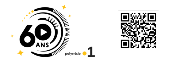 logo + QRcode la 1ere