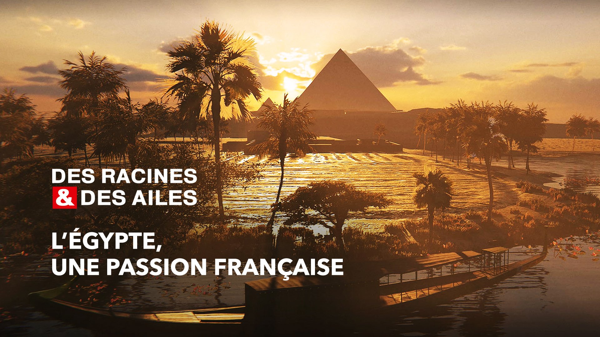 l'egypte une passion française
