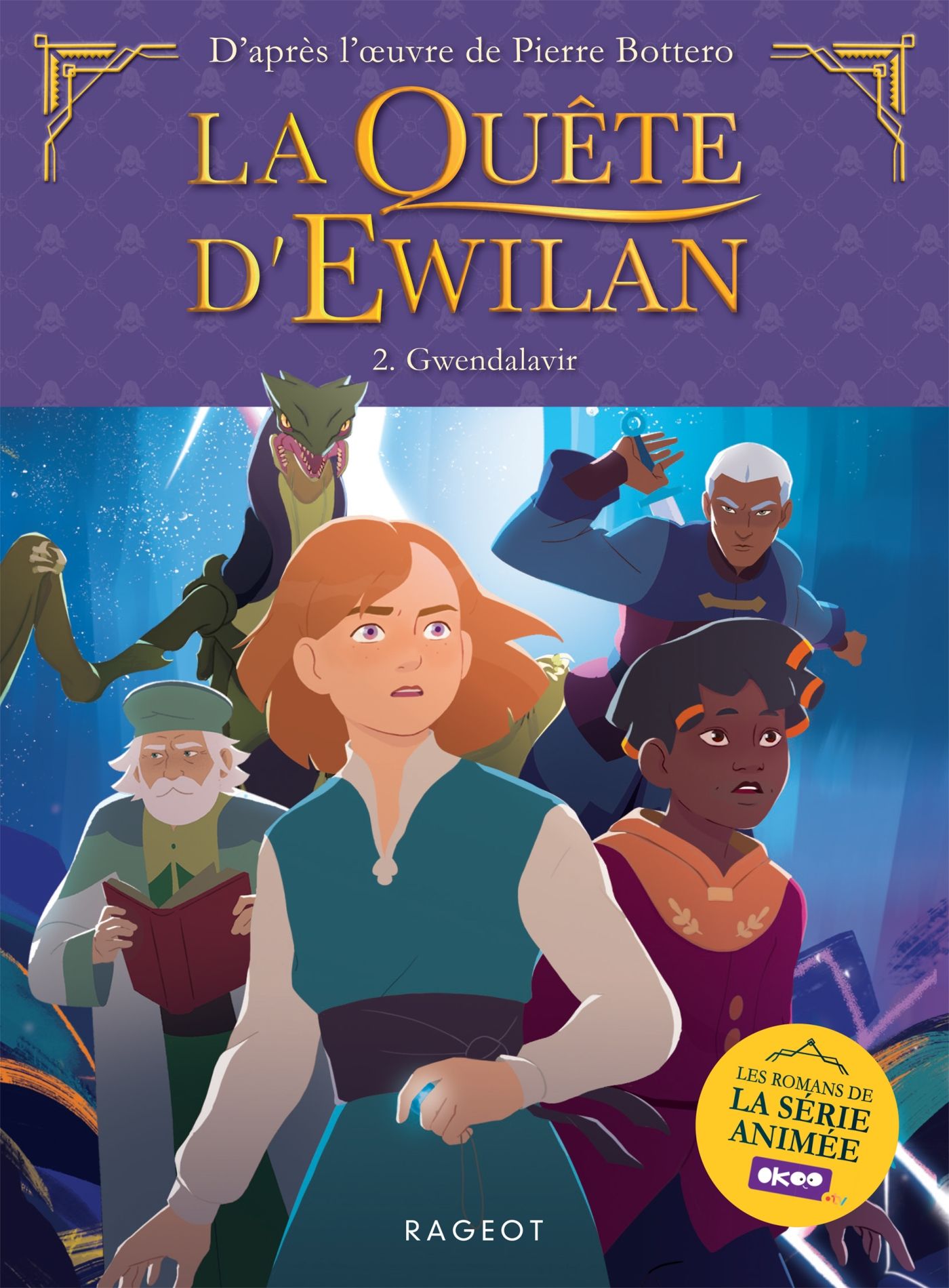 La Quête d'Ewilan | FranceTvPro.fr