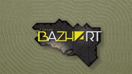 logo Le grand Bazh.art