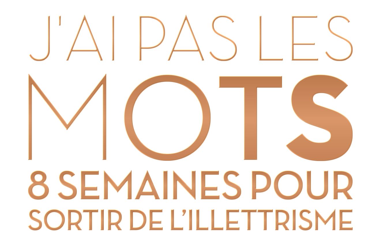 ILLETTRISME
