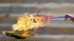 JO 2024