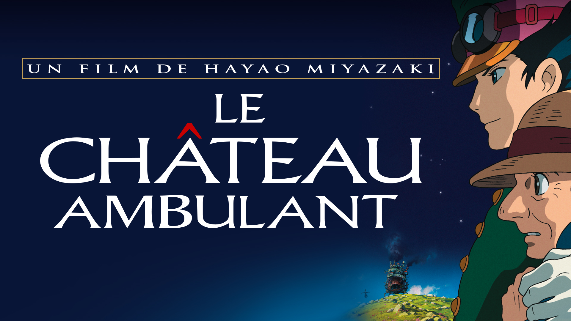 Le château ambulant