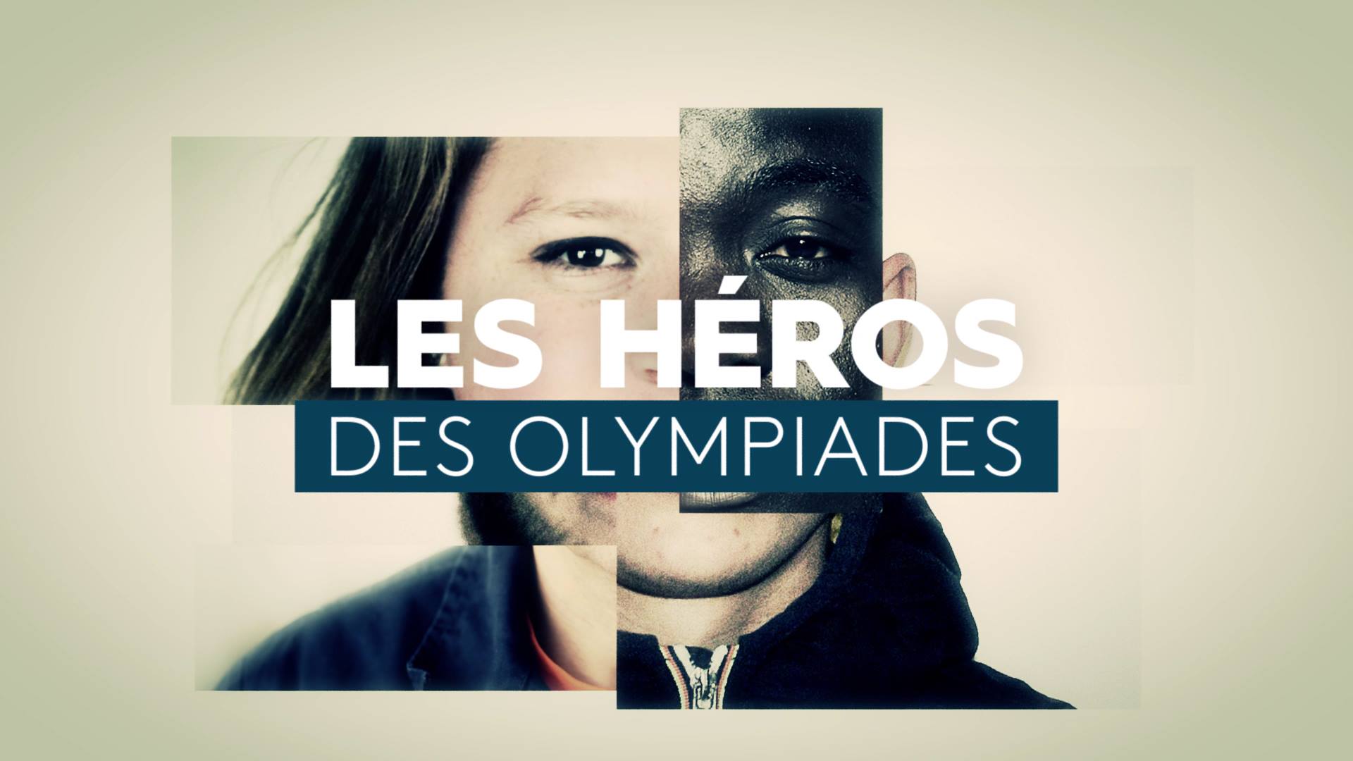 Les Héros des Olympiades