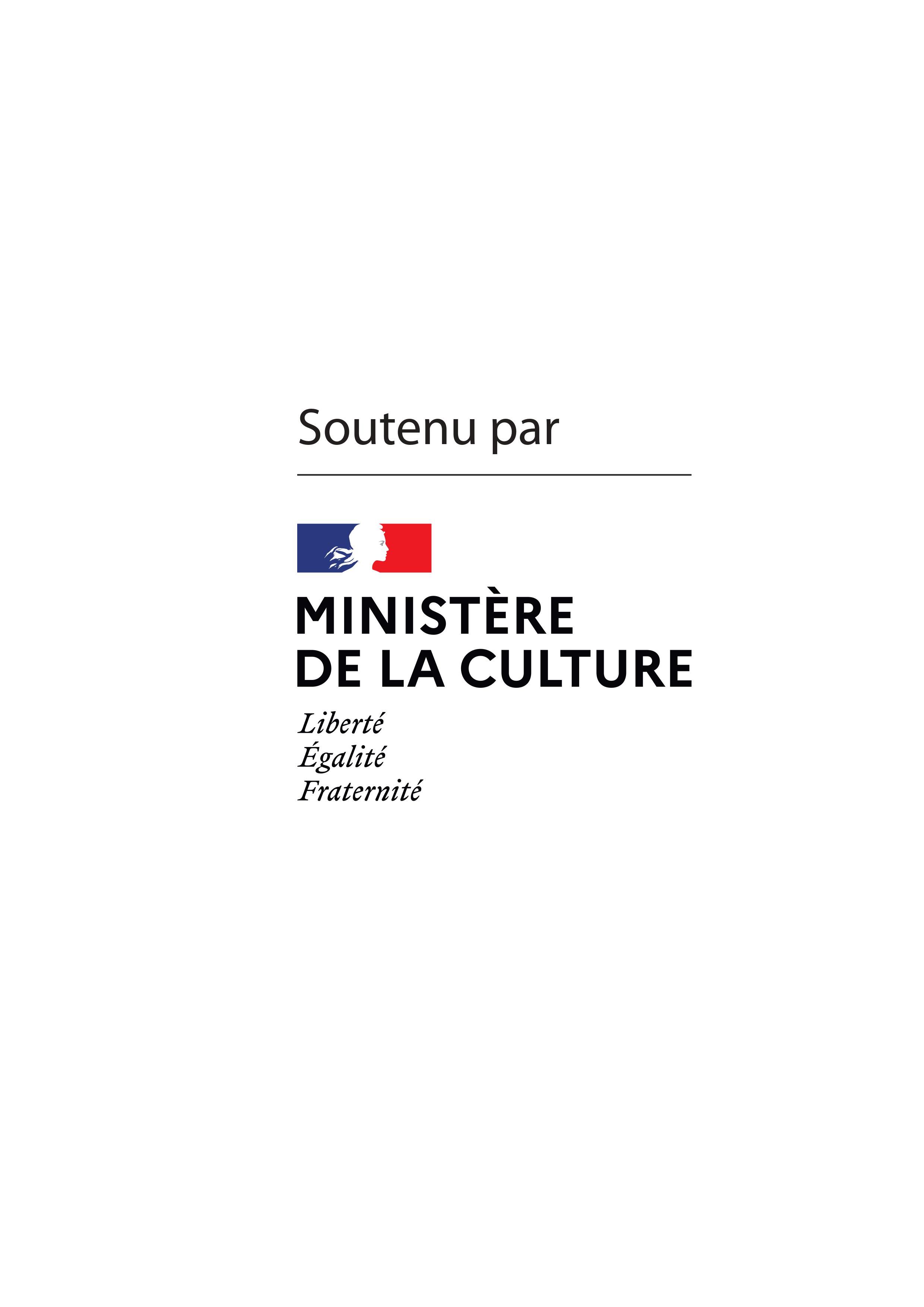 Logo Ministère culture