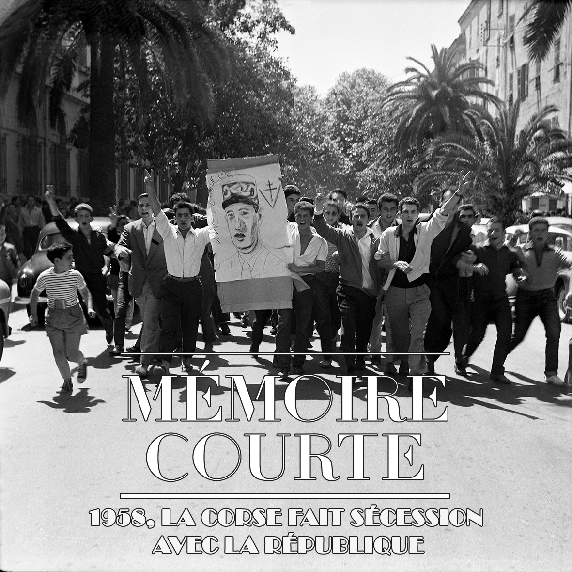 Mémoire courte