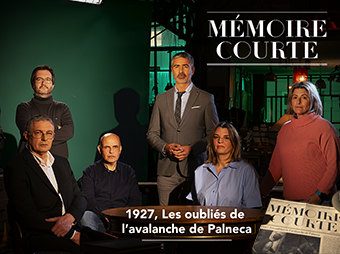 Mémoire Courte Palneca