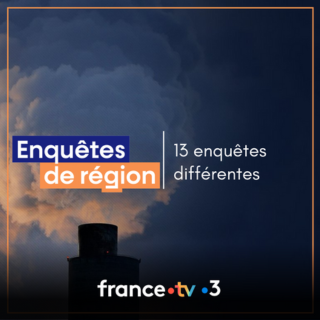 FTV - EDR
