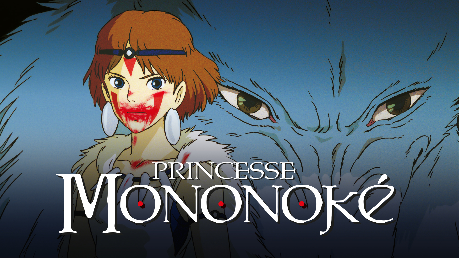 Princesse Mononoké