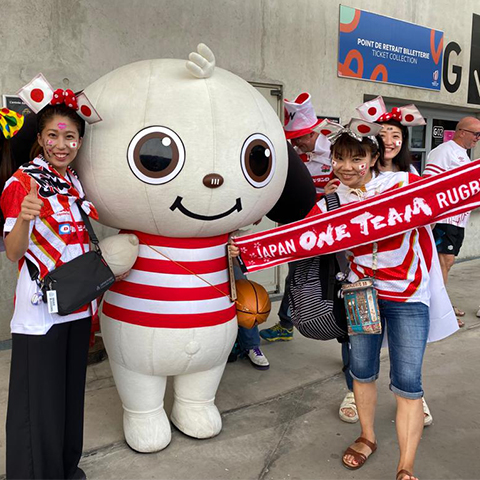 Supportrices de rugby venues du Japon