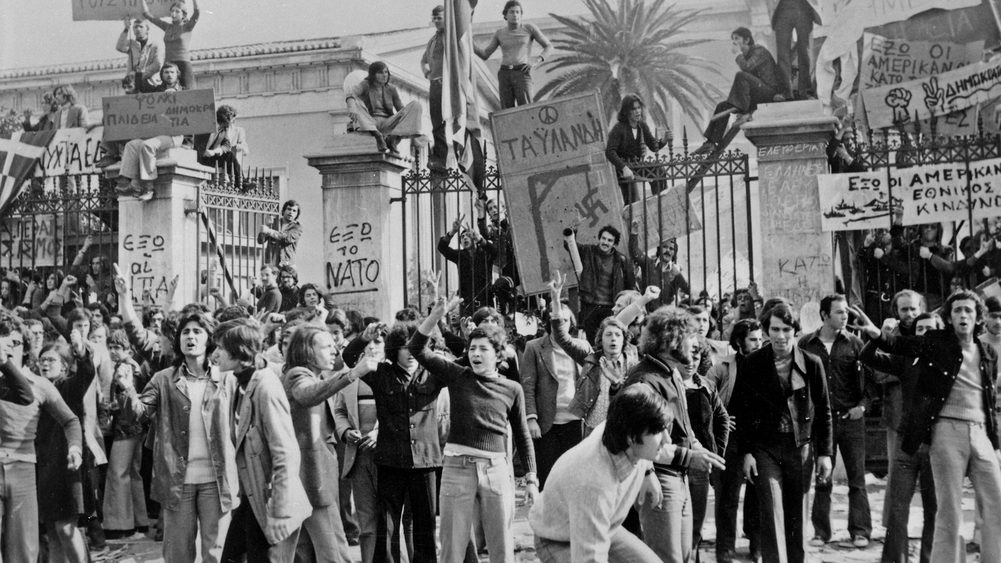 La dictature des colonels en Grèce en 1967