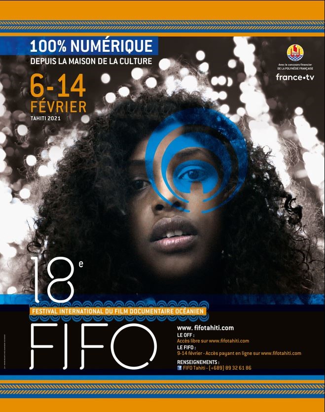 FIFO affiche