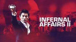 Infernal Affairs 2
