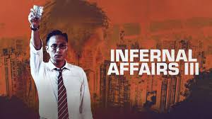 Infernal Affairs 3