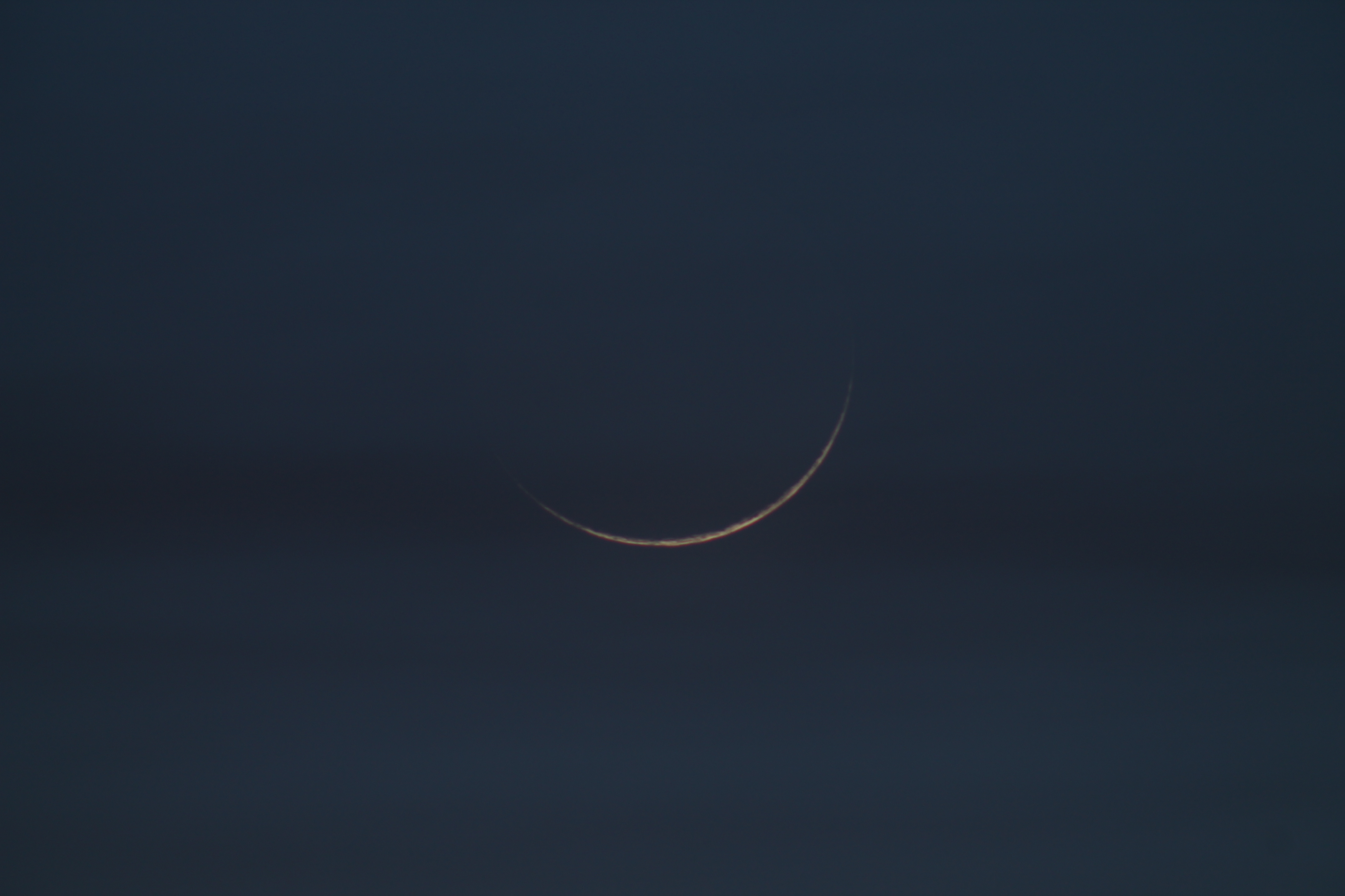 lune eïd