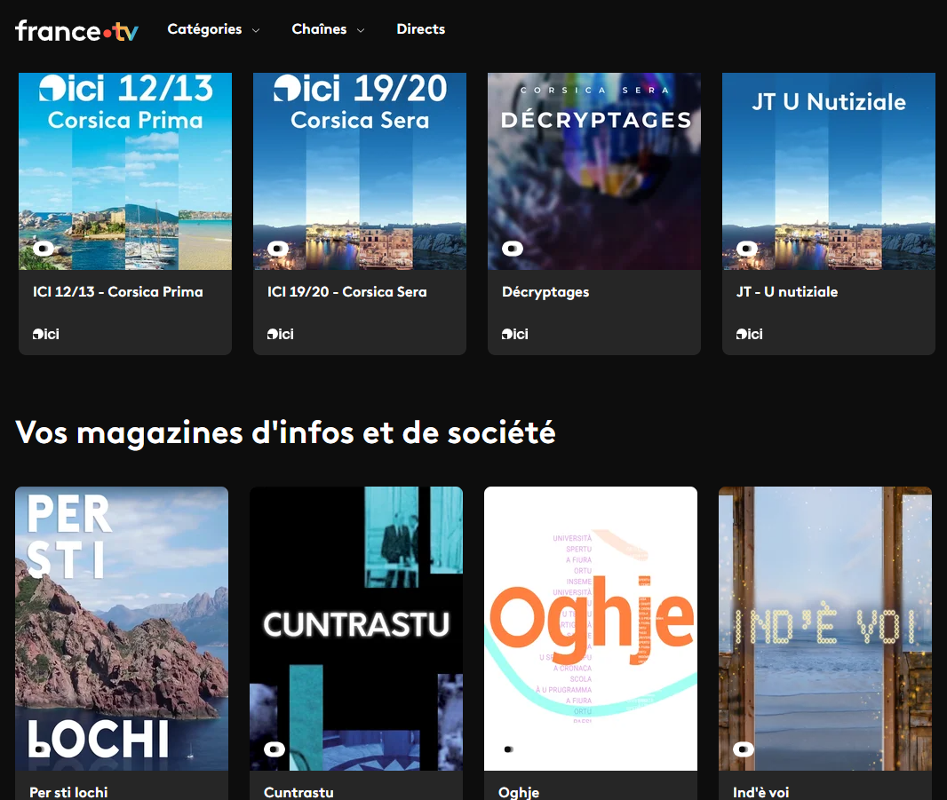 La plateforme France.TV