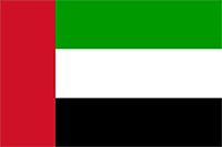 drapeau EMIRATS ARABES UNIS