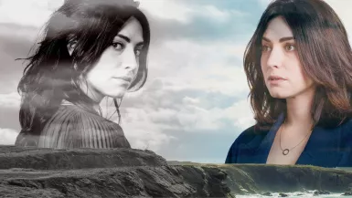 Jugée coupable header 