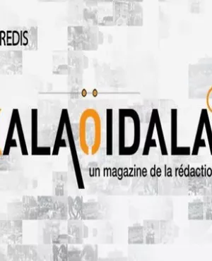 Kala oi Dala Kala oi Dala