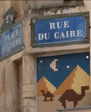 Paname-223