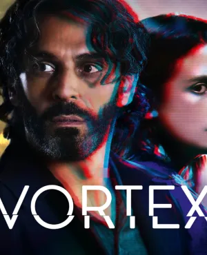 Vortex