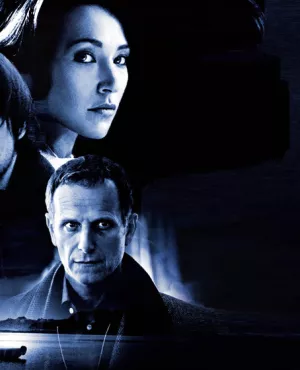 © Film Oblige/ StudioCanal/ Rhône-Alpes Cinéma/ CAB Productions/ TSR 2010 Insoupçonnable