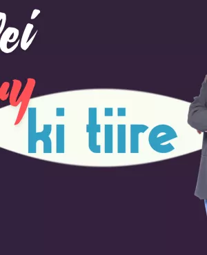 Loreleï Kitiire