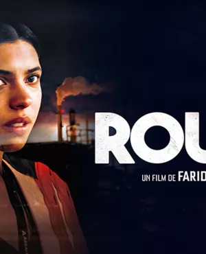 © Les Films Velvet/ Les Films du Fleuve Rouge