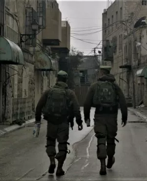 Hébron, Palestine, la fabrique de l'occupation