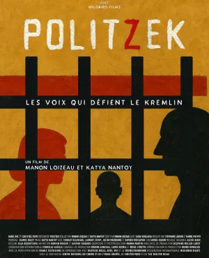politzek
