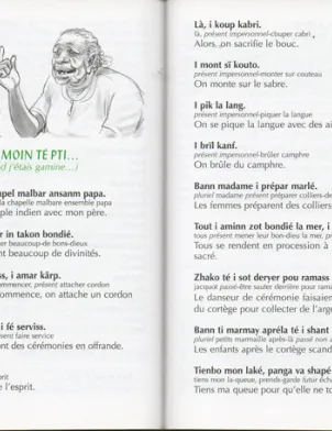 L’illettrisme, concept apparu en France dans les années 70, est plus que jamais d’actualité. Si les derniers chiffres ont pointé une diminution du phénomène, il revêt toujours l’apparence d’une pathologie sociale. Certaines régions de France sont tout particulièrement concernées par l’illettrisme : c’est le cas de l’ile de La Réunion, territoire multiculturel et multilingue mais aussi de tradition orale. 
