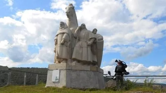 PCPL Ardenne, terre de légendes