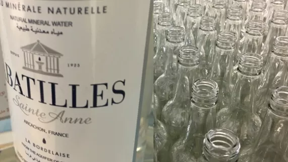 eau eau