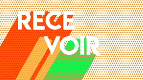 Header recevoir