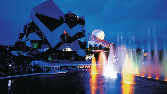 Futuroscope Futuroscope