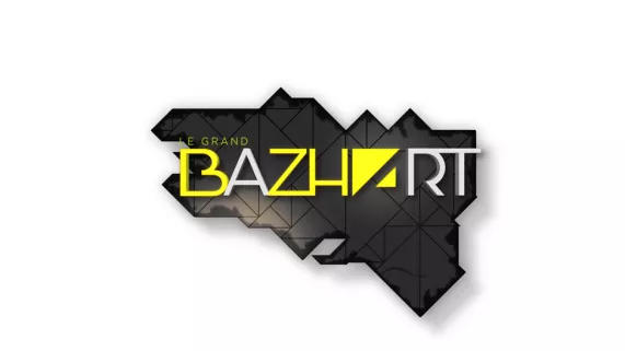 Logo GBZH Logo GBZH