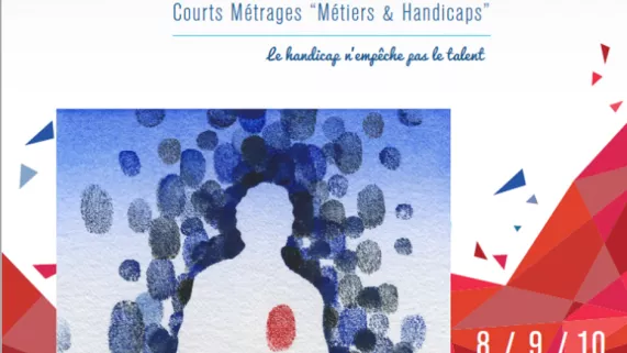 affiche Festival regards croisés affiche Festival regards croisés