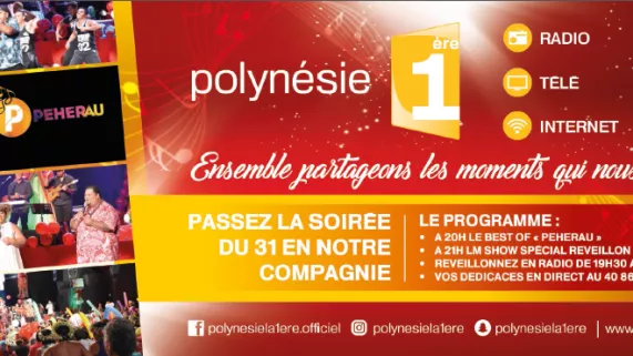 Spéciale Réveillon 31/12/17 LM SHOW BEST OF du 31/12/17 PEHERAU