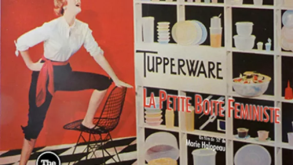 tupperware tupperware