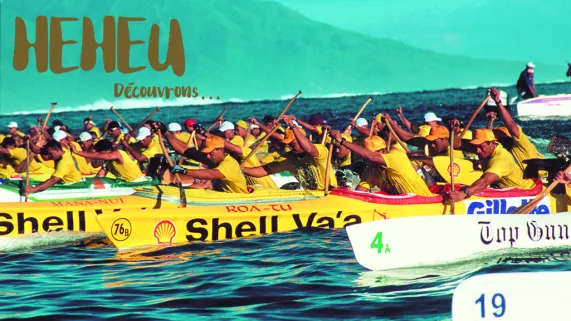 @servicecommunication HEHEU SPECIAL MARATHON VAA 1ère