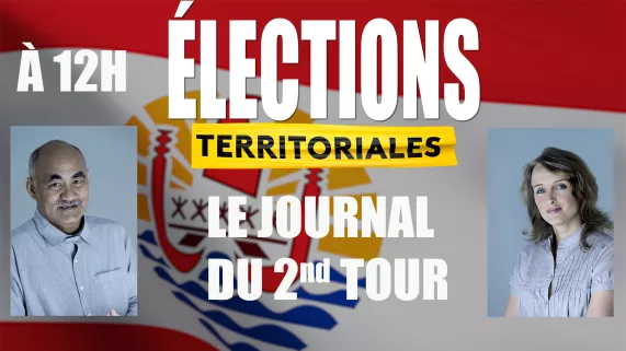 Lucile Guichet et Thomas Teriiteporouarai territoriales 2018 JT VEA 2nd tour