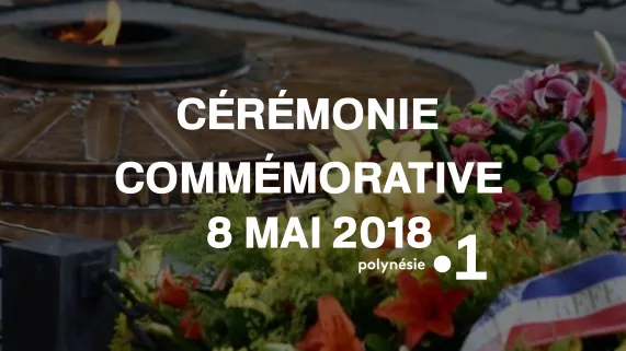 cérémonie commémorative du 8 mai 2018 Cérémonie commémorative du 8 mai 2018