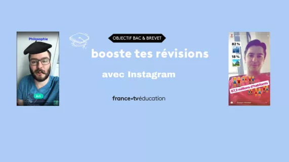 Les Révisions du Bac et Brevet 2018
