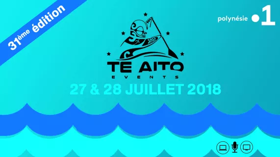 Te Aito 2018 Te Aito 2018