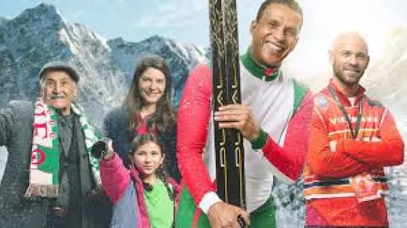 AFFICHE FILM @Youtube.com