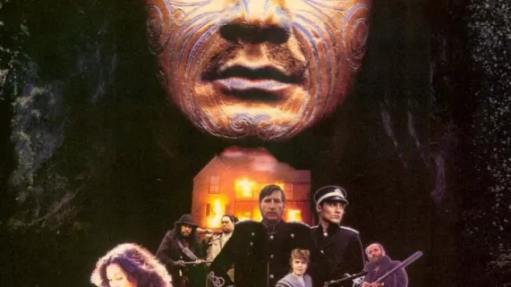 UTU - AFFICHE UTU - AFFICHE