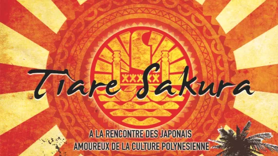 PATITIFA - TIARE SAKURA