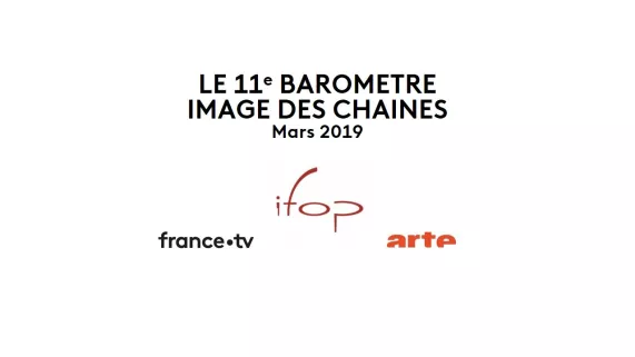 baro 11 baro 11